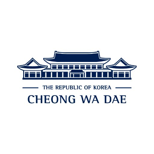 The Office of President Moon Jae-in profile image